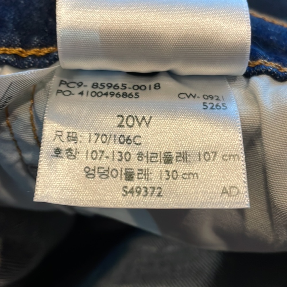 LEVI'S 501 Denim Shorts High Rise Fitted Through Hip 20W - Picture 7 of 7